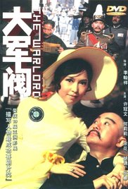 九色视频少妇